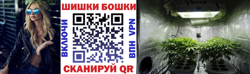 Наркошоп Сим АМФ Меф мяу мяу гидра маркетплейс КОКАИН СК ГАШИШ