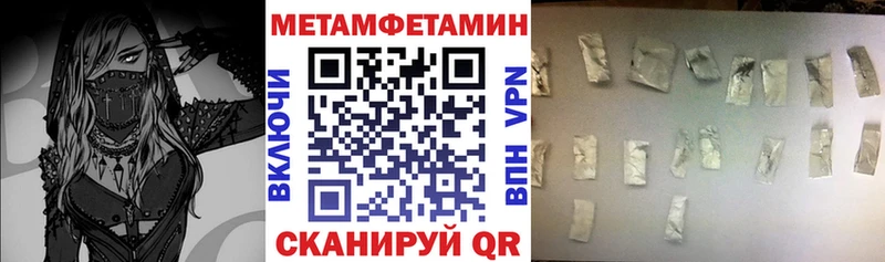 Amphetamine VHQ  Сим 