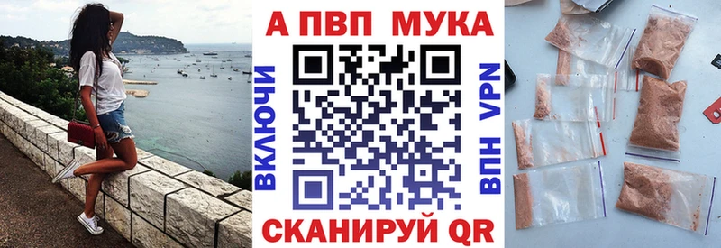 KRAKEN рабочий сайт  Сим  А ПВП крисы CK  где купить наркоту 