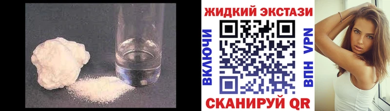 БУТИРАТ 99%  где можно купить   Сим 