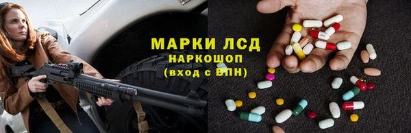 кокаин VHQ Ростов
