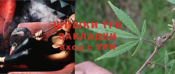 амф Баксан