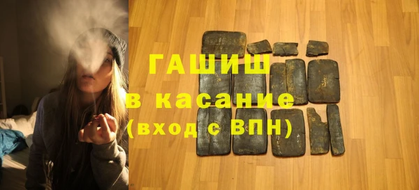 амф Баксан