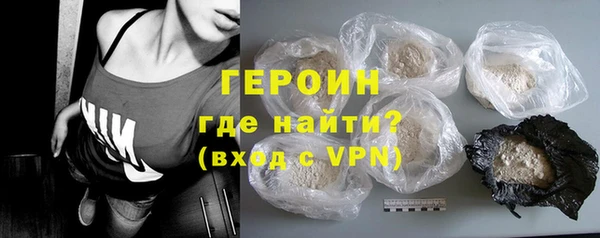 мескалин Балабаново