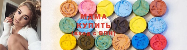 jwh Рославль