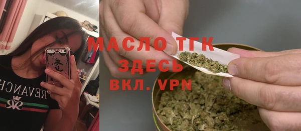 прущие крисы Балахна