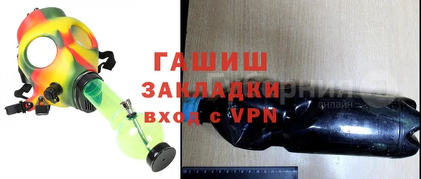прущие крисы Балахна