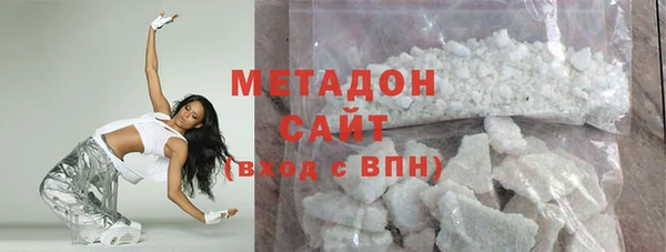 jwh Рославль