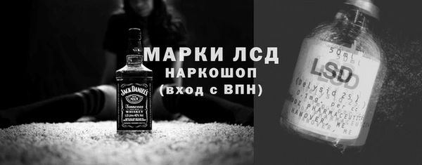 прущие крисы Балахна