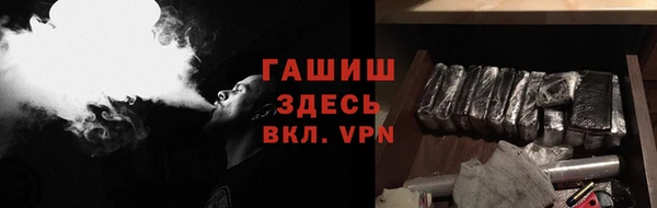 амф Баксан