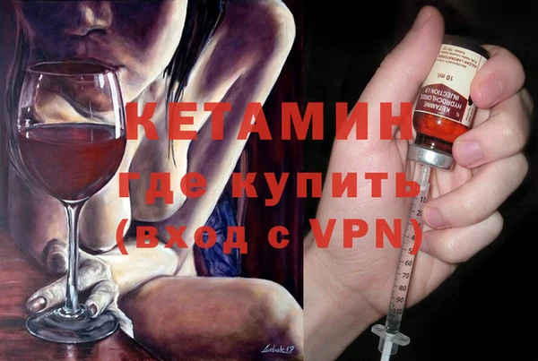 прущие крисы Балахна