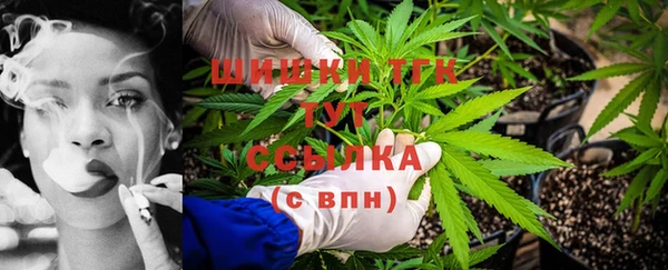 амф Баксан