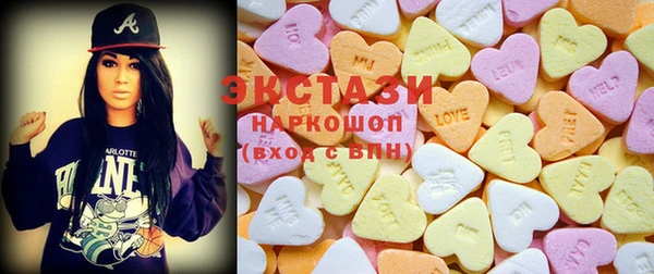 амф Баксан