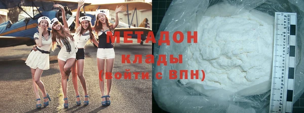 мескалин Балабаново