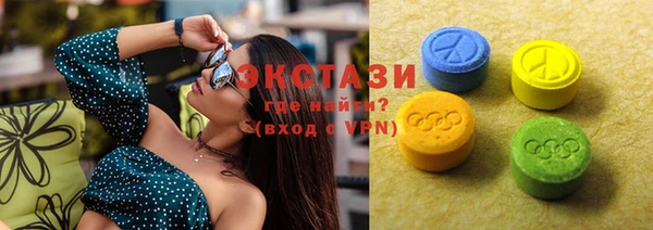 мескалин Балабаново
