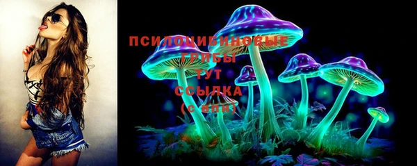 кокаин перу Саяногорск