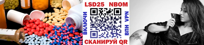 это телеграм  наркошоп  Сим  ЛСД экстази кислота 