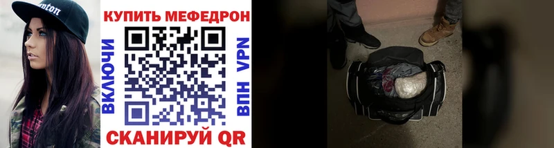 МЯУ-МЯУ VHQ  Сим 