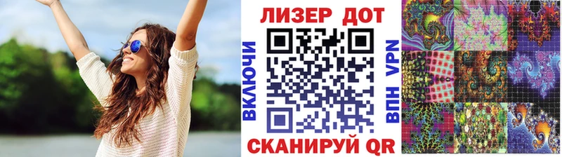 Марки 25I-NBOMe 1500мкг  дарнет шоп  Сим 