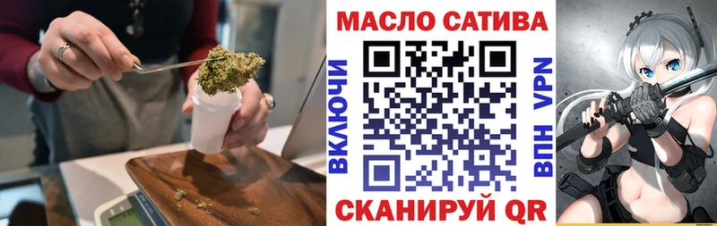 купить   Сим  ТГК вейп 
