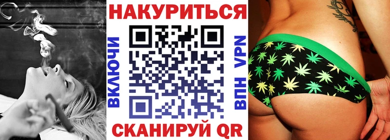 Каннабис семена  кракен   Сим 